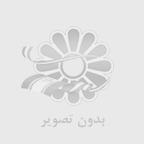 سرمایه‌گذاری پایدار: چگونه نمای سنگی هزینه‌ها را کم و ارزش ملک را چندین برابر می‌کند؟